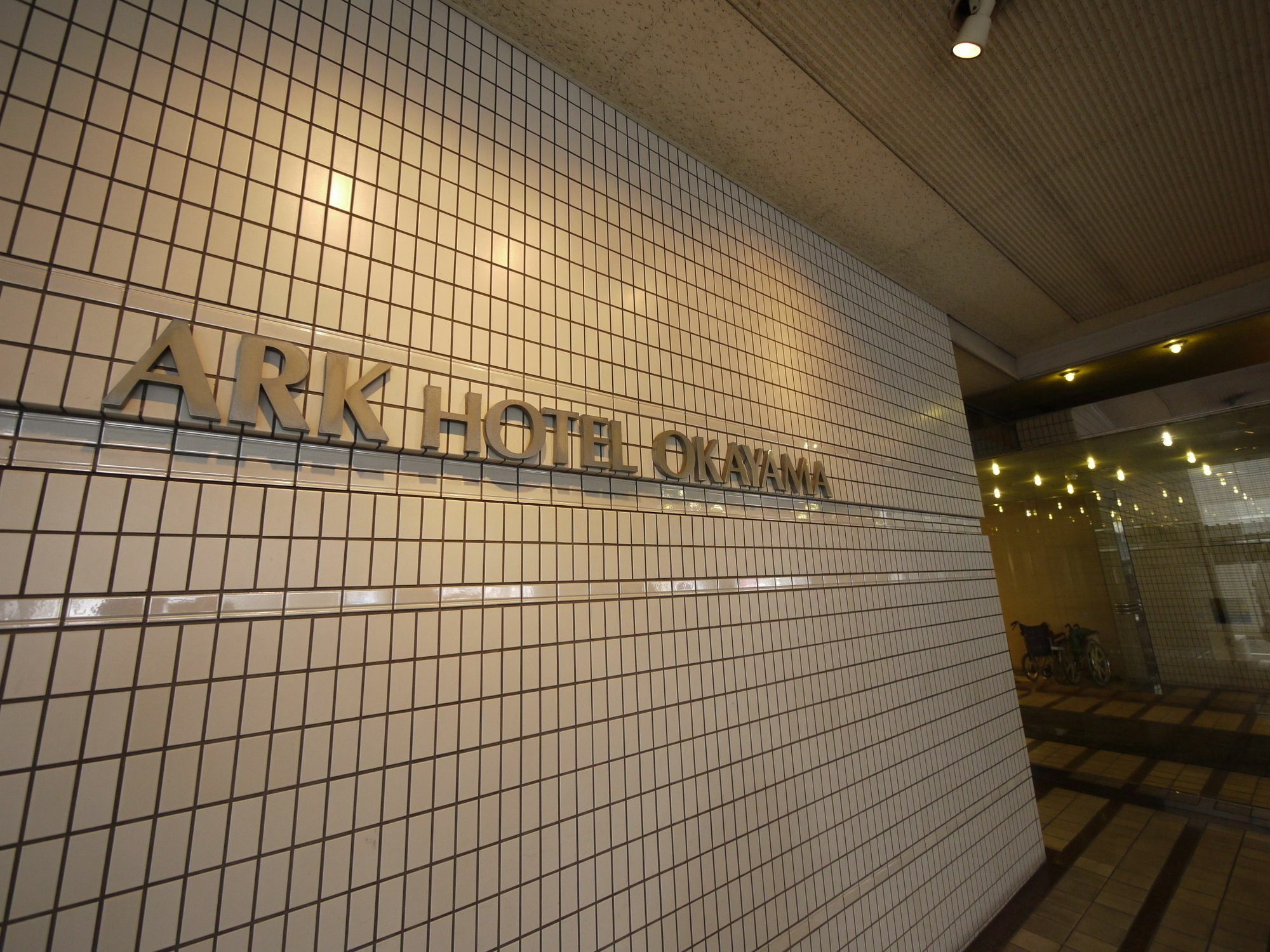Ark酒店冈山店 外观 照片